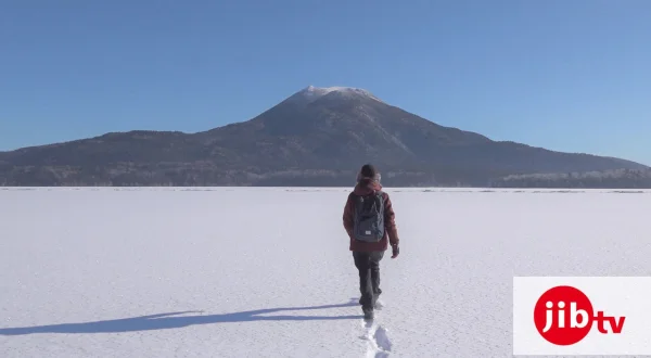 National Parks of Japan