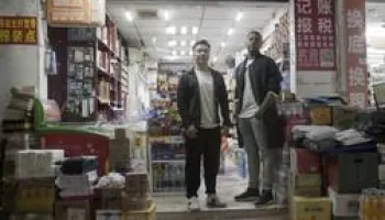 Mit Reggie Yates durch China