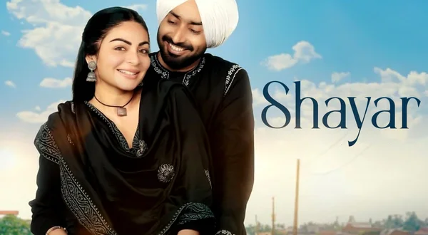 Shayar