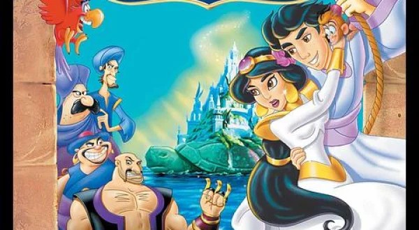 アラジン完結編 盗賊王の伝説
