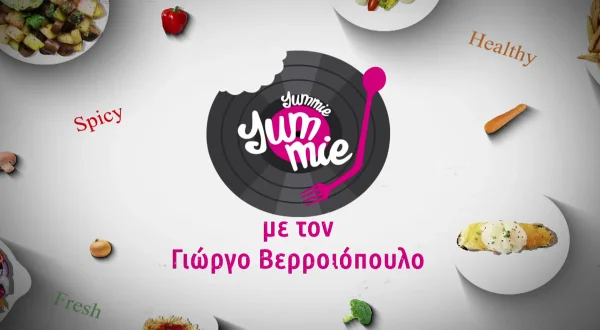 Yummie Yummie