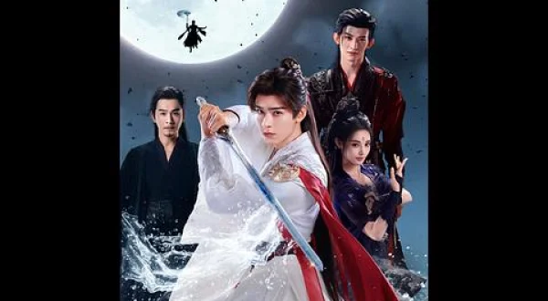 華◆暗河伝＃９ ▼ゴン・ジュン、ポン・シャオラン