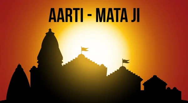 Aarti - Mata Ji
