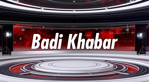 Badi Khabar