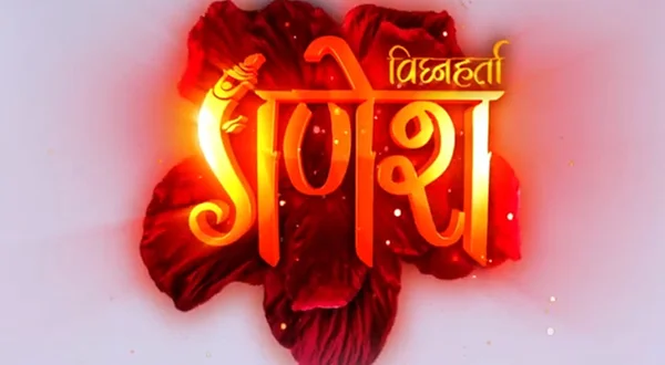 Vighnaharta Ganesh