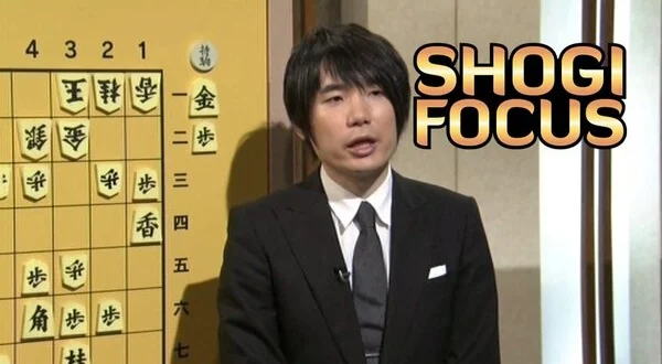 Shogi Focus