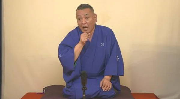 橘家文蔵『ザ・プレミアム文蔵 橘家文蔵独演会』