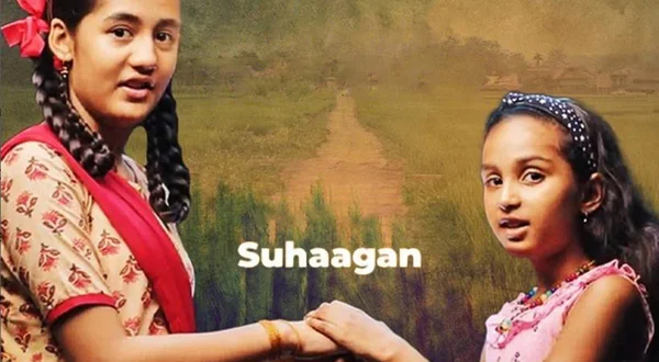 Suhaagan