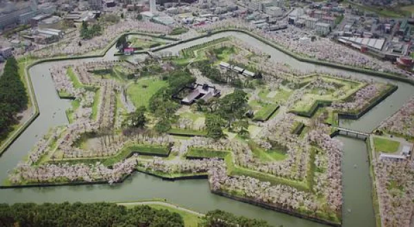 フロム・ザ・スカイ 空から見た日本：北海道の旅(日)