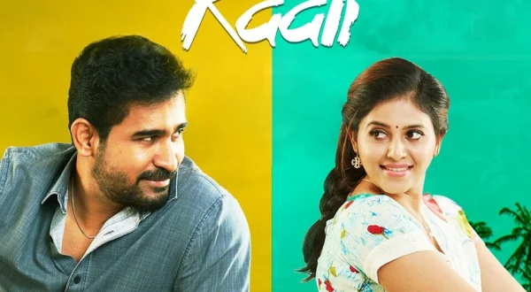 Kaali