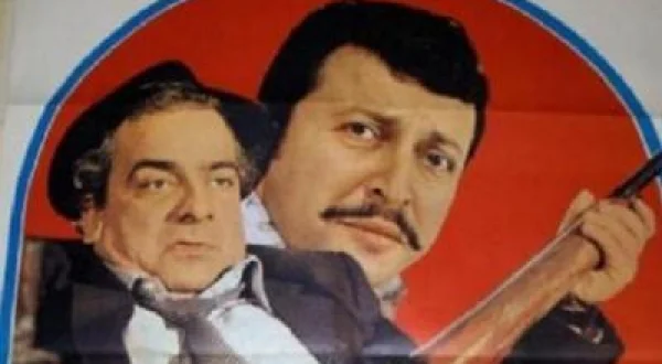 Baş Belası