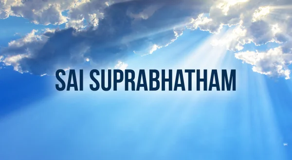 Sai Suprabhatham
