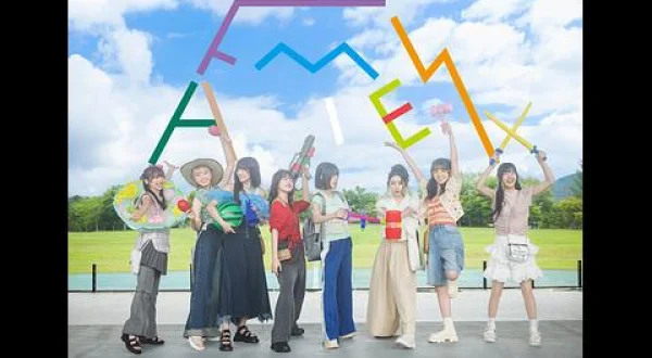 私立恵比寿中学 FAMIEN2025 再編集完全版 DAY2