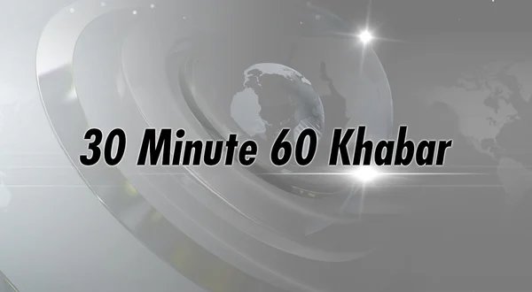 30 Minute 60 Khabar