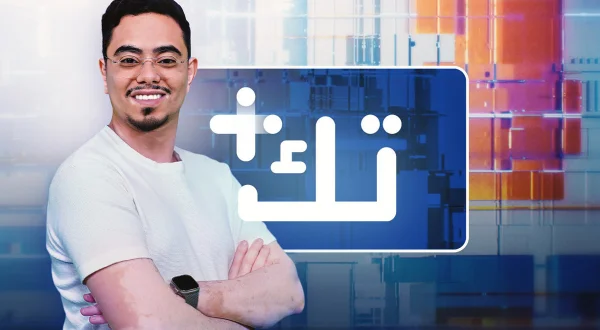 Tech Plus