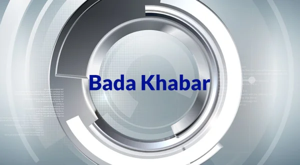 Bada Khabar