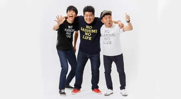 ゴリパラ見聞録 2026 Happy New Year SP