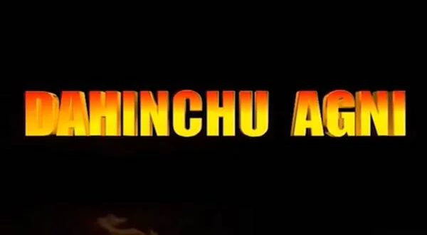 Dahinchu Agni