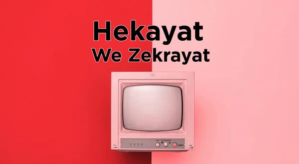 Hekayat We Zekrayat