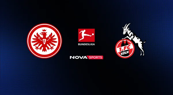 Άιντραχτ Φρανκφούρτης - Κολωνία : Bundesliga 2025/26