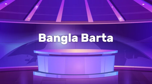 Bangla Barta