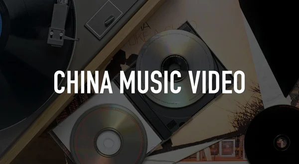 China Music Video