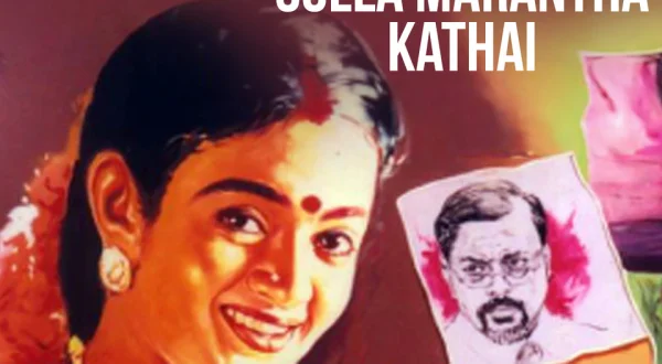 Solla Marantha Kathai