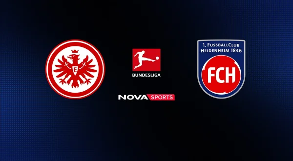 Άιντραχτ Φρανκφούρτης - Χάιντενχαϊμ : Bundesliga 2025/26