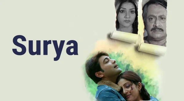 Surya