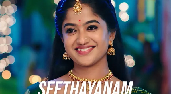 Seethayanam