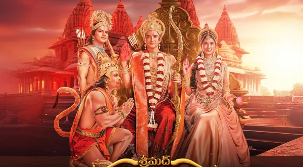 Srimad Ramayanam