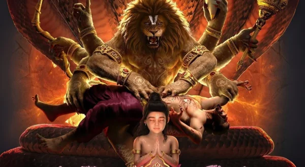 Mahavatar Narsimha