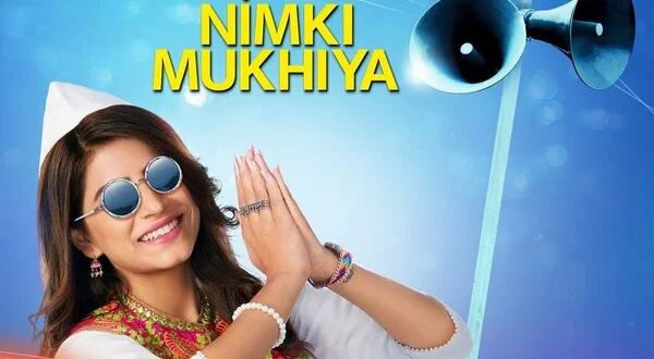 Nimki Mukhiya