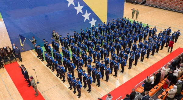 Svečana Ceremonija - MUP ZDK