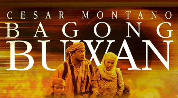 Bagong Buwan