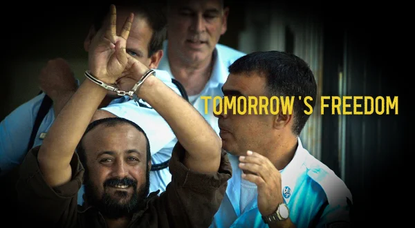 Tomorrow’s Freedom