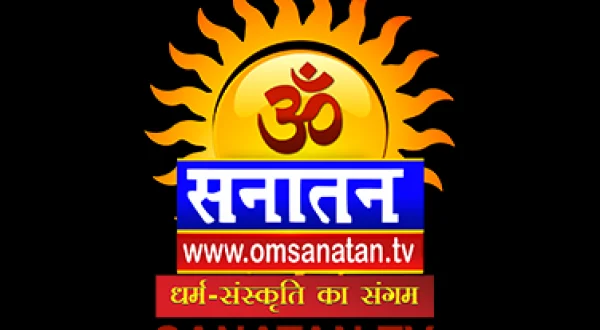 Sanatan TV