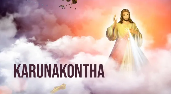 Karunakontha