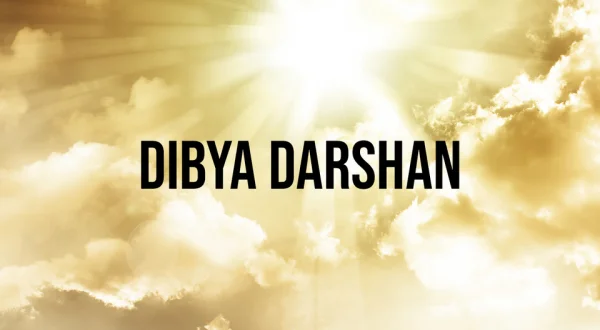 Dibya Darshan