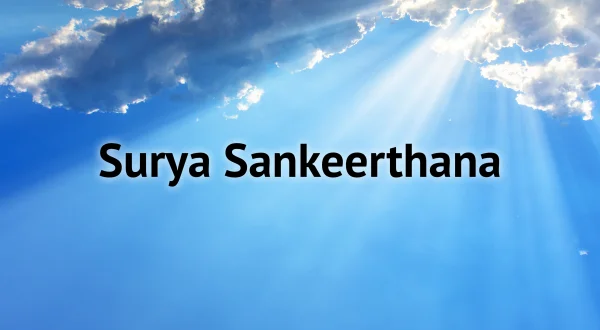 Surya Sankeerthana