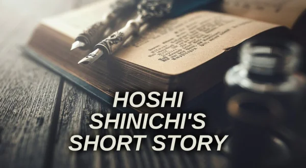Hoshi Shinichi's Short Story