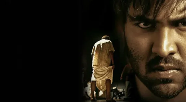 Rowdy Sarkar