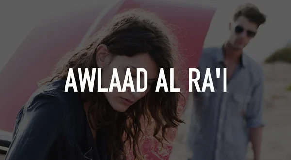 Awlaad Al Ra'i