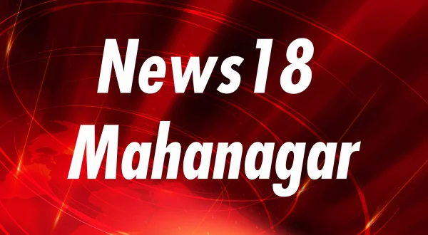 News18 Mahanagar