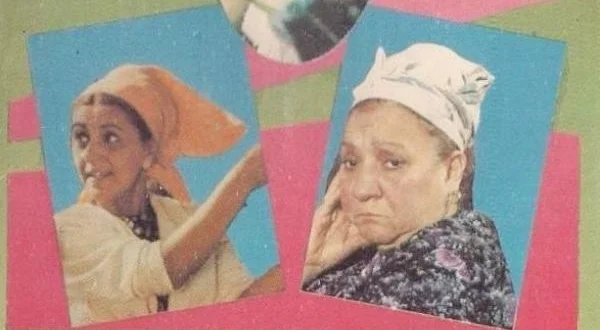Kuruntu Ailesi