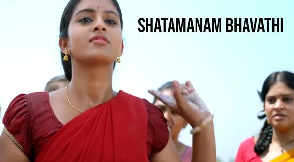 Shatamanam Bhavathi