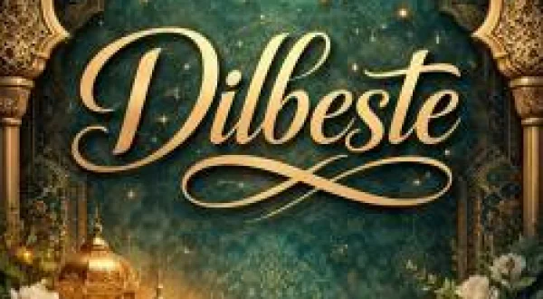 Dilbeste