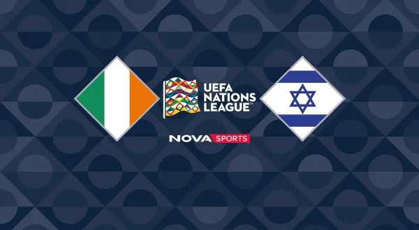 Ιρλανδία - Ισραήλ : UEFA Nations League 2026/27