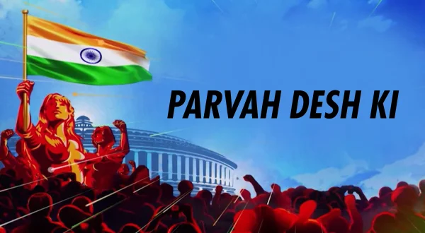 Parvah desh Ki