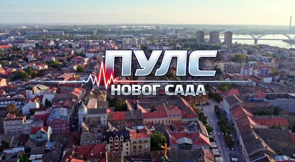 Puls Novog Sada